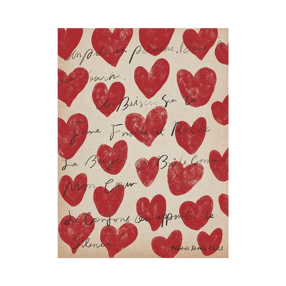 Sweet Christmas Tree Art Painting