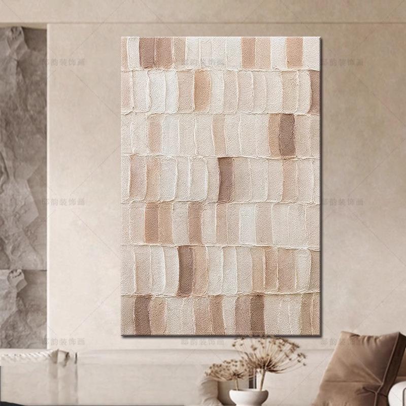 Cream Wabi-sabi abstract decoration